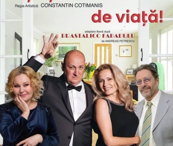 AȚA ȘI NĂVODUL EI DE VIAȚĂ